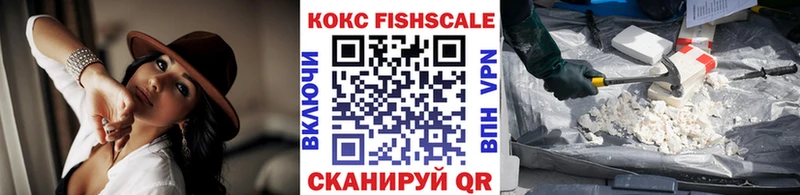 Как найти наркотики Лукоянов KRAKEN как зайти  МЕФ  КОКАИН  Псилоцибиновые грибы 