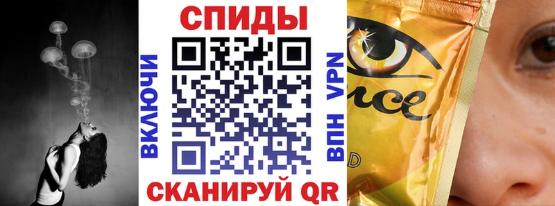 Бутират буратино  hydra ссылка  Лукоянов  цена  