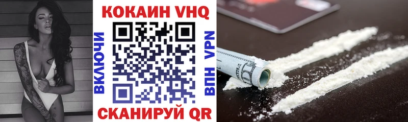 Кокаин Эквадор Лукоянов