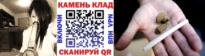 Гашиш Ice-O-Lator  наркошоп  Лукоянов 