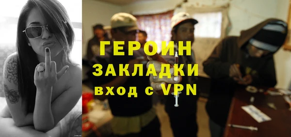 твердый Володарск