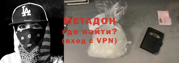 каннабис Ханты-Мансийск