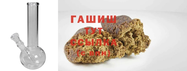 ALPHA-PVP Волосово